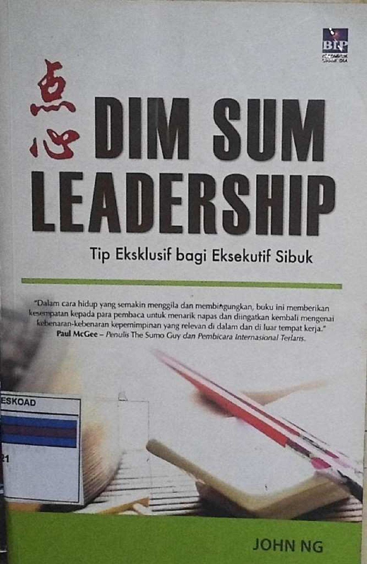 Dim Sum Leadership
